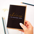 Cheers To Another Year A6 Foil Card | Add on