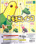 Corn Bird Figure Set