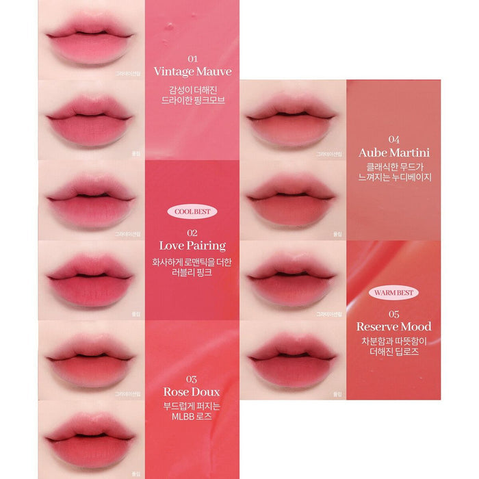 COSNORI - Water Blurry Tint 05 Reserve Mood (Discounted)