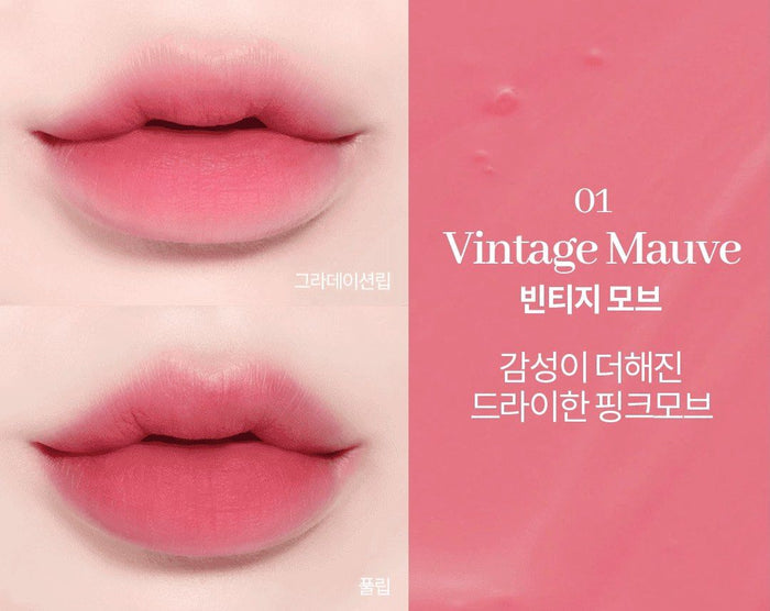 COSNORI - Water Blurry Tint 05 Reserve Mood (Discounted)