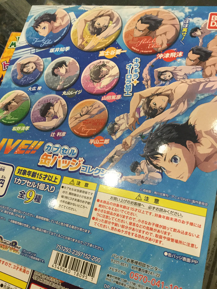 Dive!! Character Badges 9 Pieces Set (In-stock)