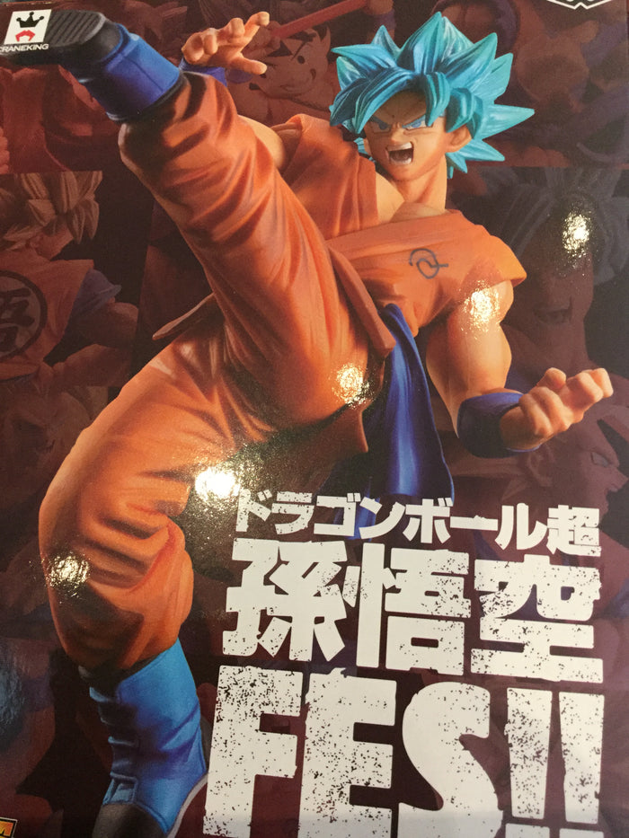 Dragon Ball Son Gokou Fest !! B. SSGSS SON GOKOU Figure (In-stock)