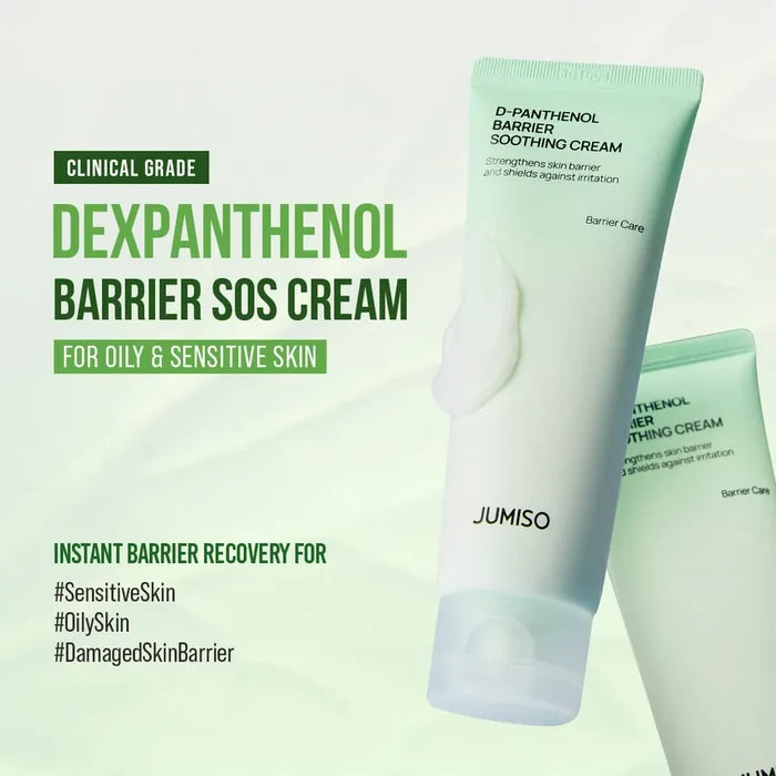 JUMISO - D-Panthenol Barrier Soothing Cream Brush Set