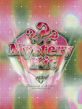 Diamond Painting Mystery Kit #68 - Floral (Portrait) 22" x 29" (55.8cm x 73.7cm) / Square with 66 Colors including 5 Fairy Dust Diamonds / 66,304