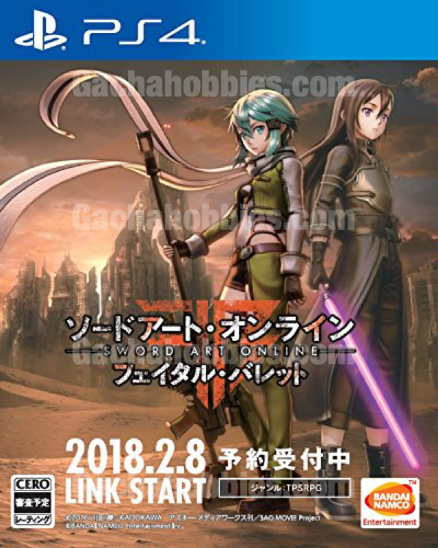 PS4 Sword Art Online Fatal Bullet (Pre-order)