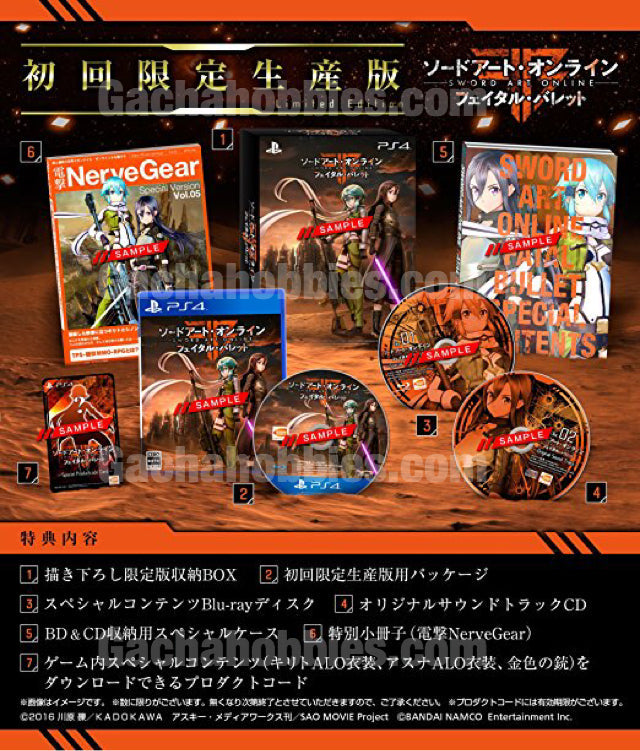 Japanese Limited