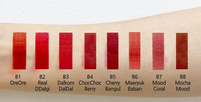 RED COOKIES - Brownie Velvet Lip Tint