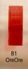 RED COOKIES - Brownie Velvet Lip Tint