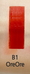 RED COOKIES - Brownie Velvet Lip Tint