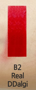 RED COOKIES - Brownie Velvet Lip Tint