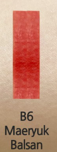 RED COOKIES - Brownie Velvet Lip Tint