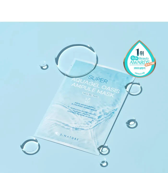 S.NATURE - Super Aquagel Oasis Ampule Mask Set