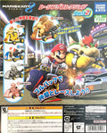 Super Mario Kart Part 2