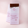 TreatBox Happy Birthday Milk Chocolate Bar
