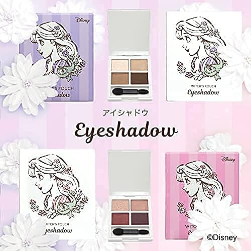 WITCH'S POUCH - Charmant Fleuage Eyeshadow