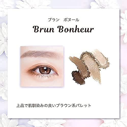 WITCH'S POUCH - Charmant Fleuage Eyeshadow