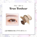 WITCH'S POUCH - Charmant Fleuage Eyeshadow