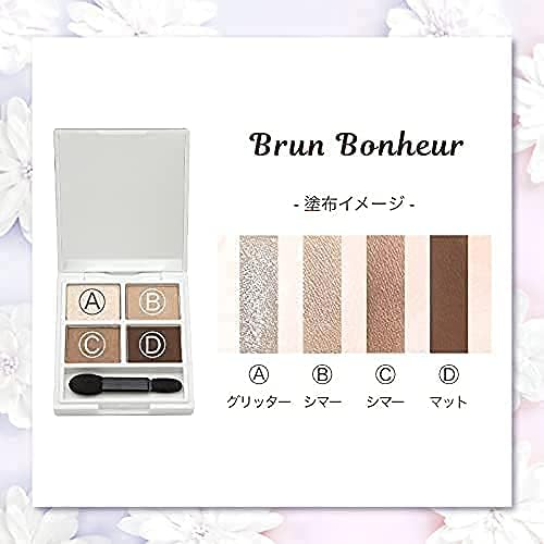 WITCH'S POUCH - Charmant Fleuage Eyeshadow