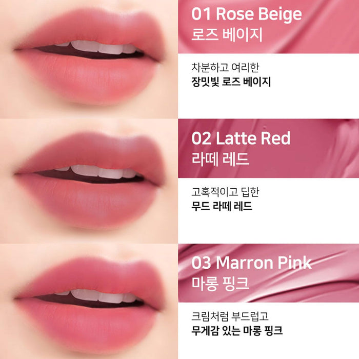 YE:PRE - Pretty Water Velvet Lasting Tint