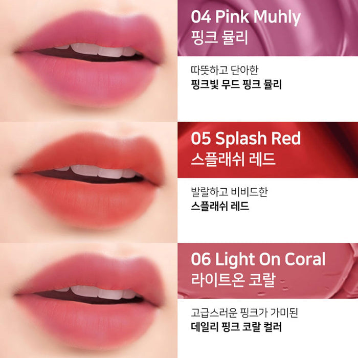 YE:PRE - Pretty Water Velvet Lasting Tint